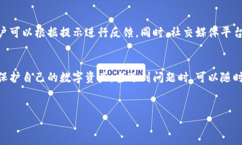 首先，我无法直接提供具体的网址或应用下载链接，但我可以引导你如何找到和下载HH5钱包。以下是一个关于如何安全下载HH5钱包的详细指南。

h3 id=