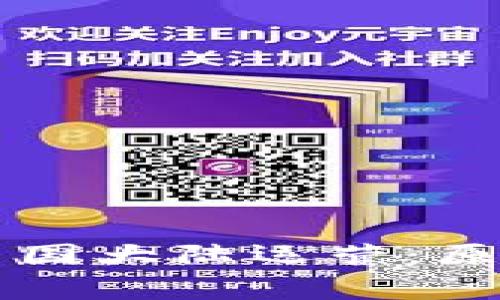 TPWallet停止在中国大陆运营：原因分析与影响探讨