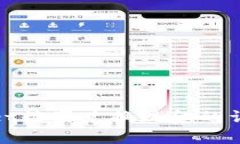 tpwallet糖果兑换现金的详细指南