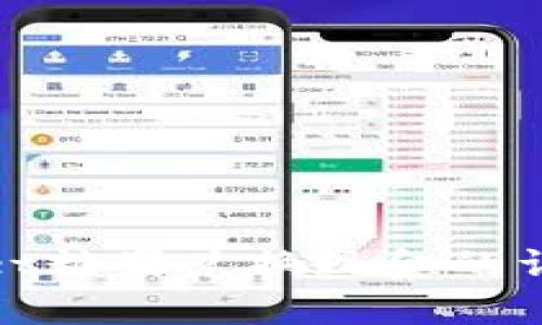 tpwallet糖果兑换现金的详细指南