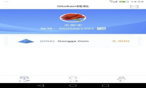 加密钱包安装方法全图解视频教程，轻松上手数字资产管理
