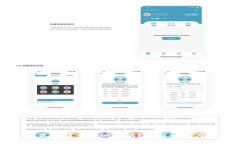 tpwallet最少转多少以太坊？全面解析与实用指南