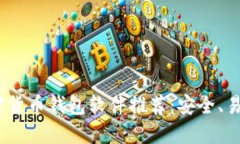 2023年最佳加密货币钱包软件推荐：安全、易用与