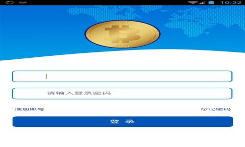 
虚拟币提币到钱包需要多久？全面解析提币时间