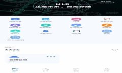 TPWallet充值流程详解：轻松掌握数字货币充值方法
