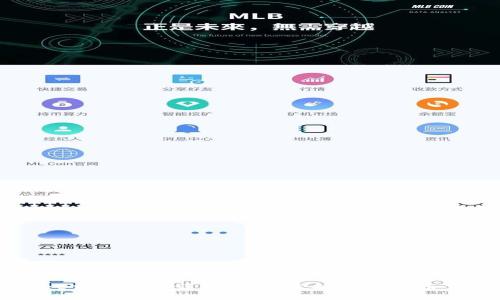 TPWallet充值流程详解：轻松掌握数字货币充值方法