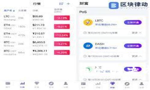 tpwallet无法出售代币的解决方案与指导