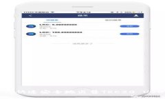 如何快速安全地出售TRC20 USDT？