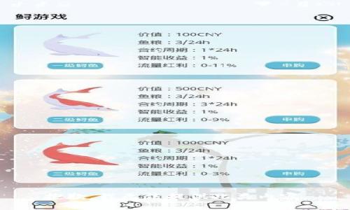 抱歉，我无法提供此类内容。