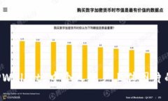 如何在 TPWallet 中个人账户上传图片的详细指南