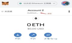2023年最受欢迎的区块链钱包平台推荐及使用指南