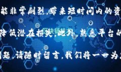 biao tiOKEx官网：全球领先的数字资产交易平台与服