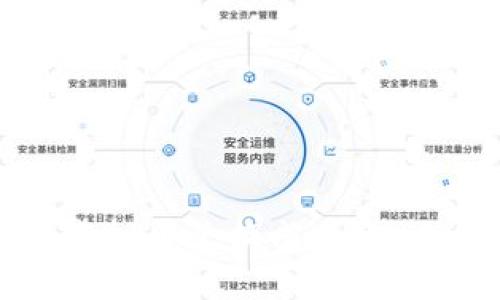 如何把虚拟币兑换成现金：全面指南
