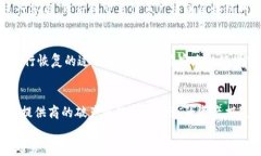   2023年最佳加密货币钱包排行榜：安全性与用户