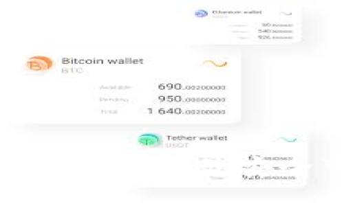 2023年虚拟币钱包推荐：最安全可靠的选择指南