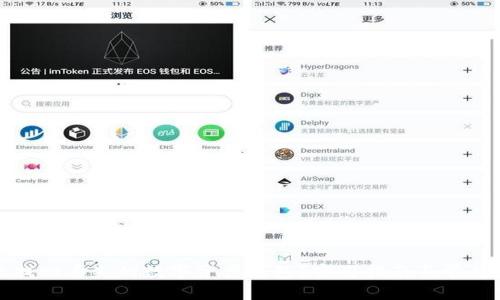 如何有效找回丢失的数字资产钱包？实用指南与常见问题解答