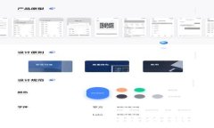  требуя исправления TPWallet使用体验差的