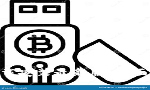 华为钱包APP下载安装最新版：全面解析与使用指南