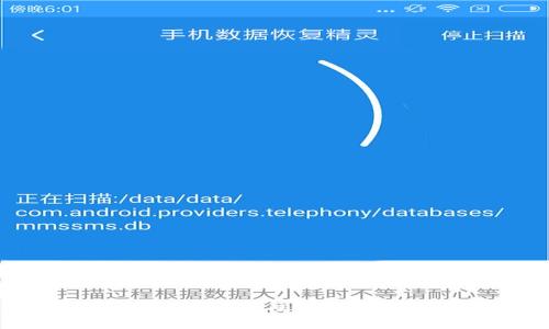 澳大利亚区块链钱包推荐与使用指南：安全、便捷、实用