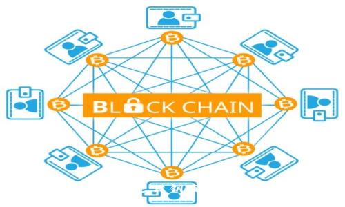 TPWallet如何通过公钥直接转币: 完全指南