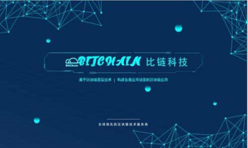 

TPWallet如何提币到币安：便捷安全的操作指南