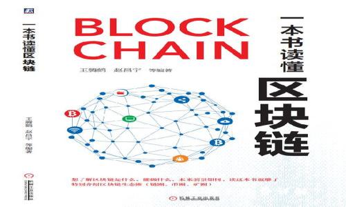 TPWallet在币安交易的手续费详解