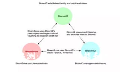 Bitkeep钱包深度评测：安全性、功能和用户体验全面解析