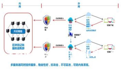 虚拟币钱包如何快速提现到支付宝？详解步骤与注意事项