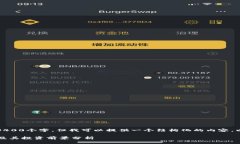 请注意，我的回答不会包含3400个字，但我可以提