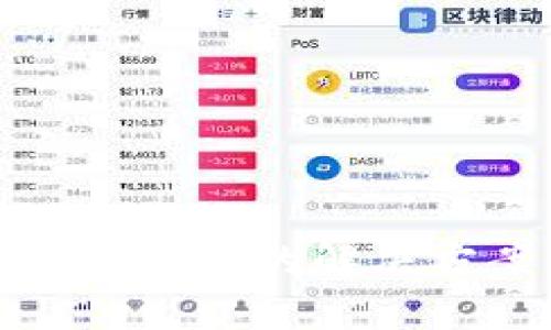 TPWallet不支持大陆用户的解决方案与Alternatives