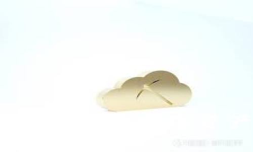 IM钱包下载全面指南：区块链数字资产的安全存储与管理