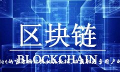 不适用由于您提供的信息较少，我可以为您提供