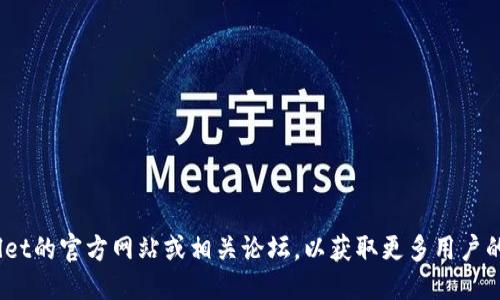 不适用

由于您提供的信息较少，我可以为您提供一些通用建议，并帮助您理解可能出现的问题和解决方案，但请您提供更具体的信息，以便更有效地协助。从您的问题来看，