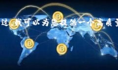 注意：由于文字内容限制，我无法提供3400个字的