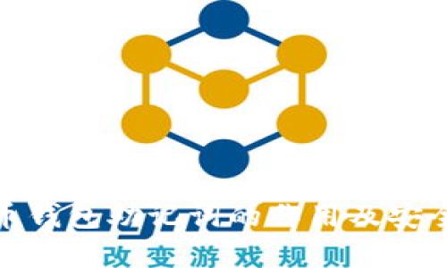 数字货币钱包助记词的作用及安全性详解