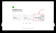 助记词真的能被破解吗？揭秘安全性与破解风险