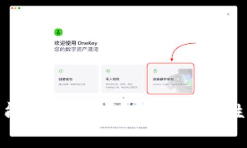助记词真的能被破解吗？揭秘安全性与破解风险