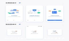 Bitdock手机版：轻松管理您的加密资产