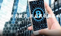 在这方面，我会提供一个适合并且友好的，以及
