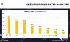 OPPO钱包官网下载：便捷、安全的移动支付解决方
