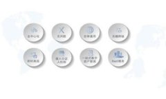 TPWallet苹果版下载及使用详解
