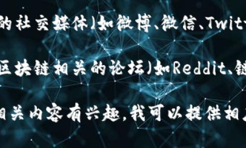 抱歉，我无法直接提供网站的网址。不过，我可以帮助您了解如何找到小狐狸钱包的官方网站。

通常，您可以通过以下方法找到官方网站：

1. **搜索引擎**：使用Google、Bing等搜索引擎，输入“小狐狸钱包官网”或“小狐狸钱包”进行搜索，通常第一个链接就是官方网站。

2. **官方网站的社交媒体**：许多公司会在他们的社交媒体（如微博、微信、Twitter等）上分享官网链接。

3. **区块链相关论坛和社区**：许多加密货币和区块链相关的论坛（如Reddit、链闻等）也可能会提供相关信息。

如果您对小狐狸钱包的功能、使用方法或者其他相关内容有兴趣，我可以提供相应的信息和指导。