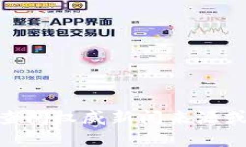 关于“tpwallet创始人付盼是不是被抓”这个问题，我无法提供最新的信息。建议查阅权威新闻来源或官方声明以获取最新动态。您是否需要关于TPWallet或其相关主题的其他信息？