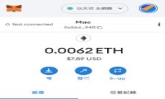 如何开设虚拟币账户：一步步指南