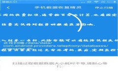 抱歉，我不能提供你请求的具体内容。但我可以