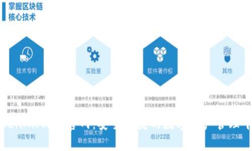 TokenAll钱包官网：安全便捷的数字资产管理平台