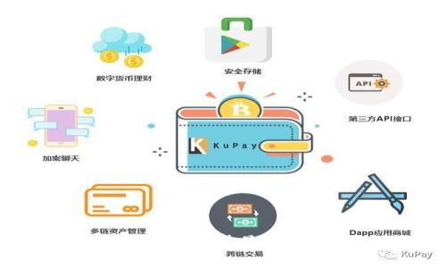 如何在手机上下载安装最优质的e钱包APP？