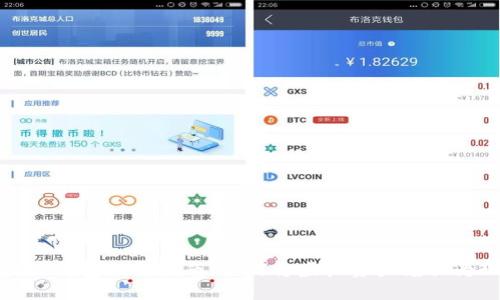 区块链钱包提现指南：如何将虚拟资产兑换为现金