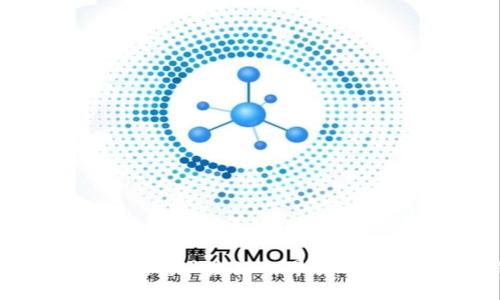 区块链钱包官网设计图：用户友好的界面与功能性兼具的解决方案