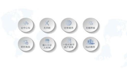 TPWallet中的资金是美元吗？全面解析TPWallet钱包的货币类型